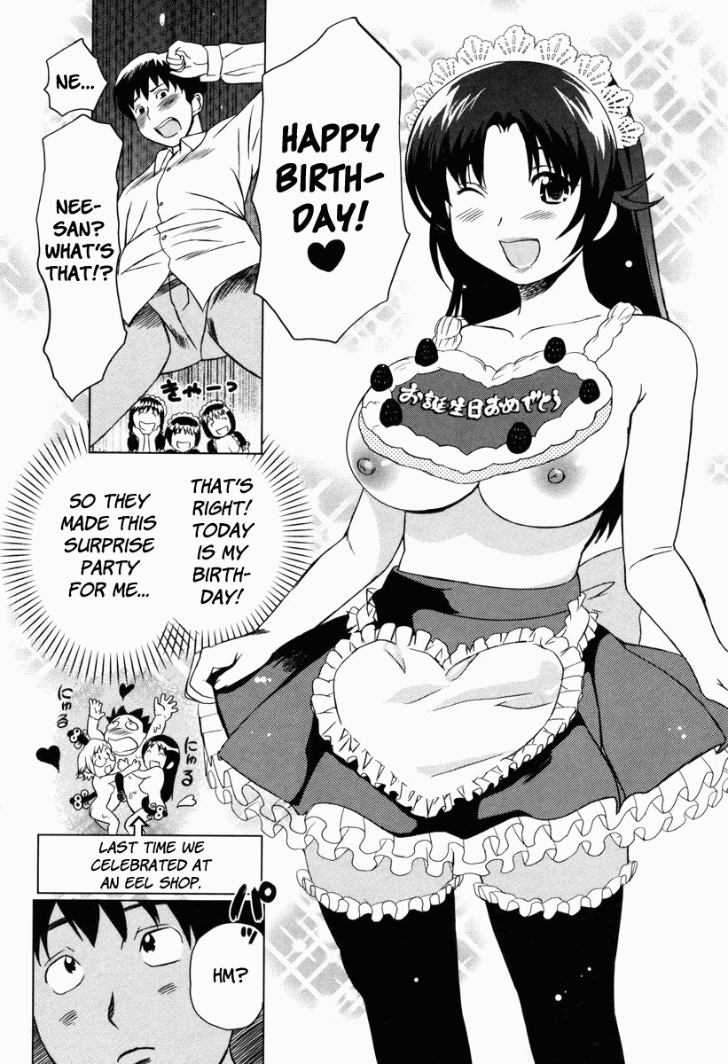 [みつや] 萌乳☆ [英訳]