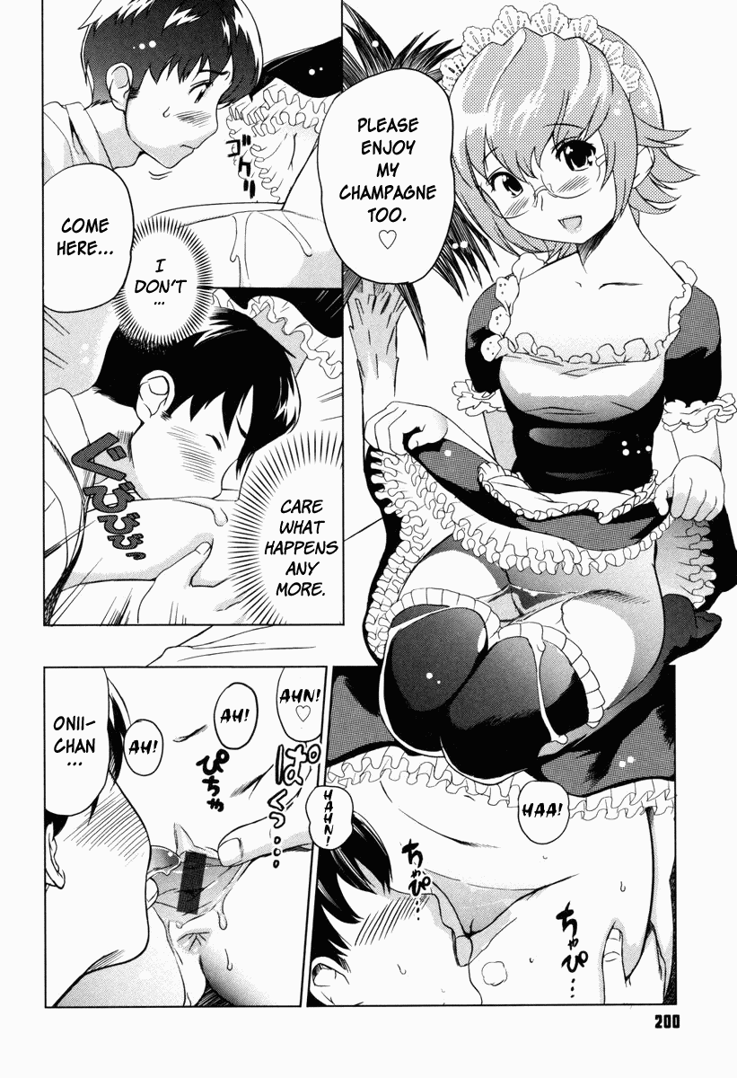 [みつや] 萌乳☆ [英訳]