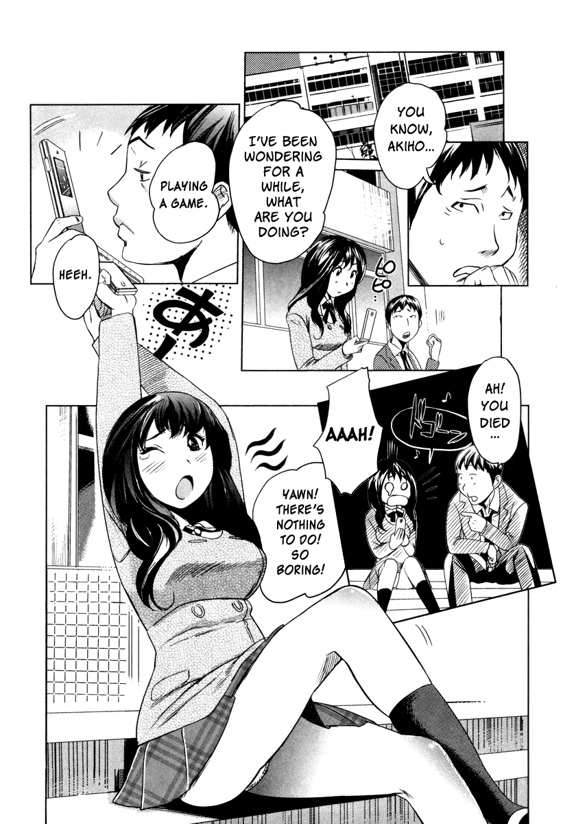 [みつや] 萌乳☆ [英訳]