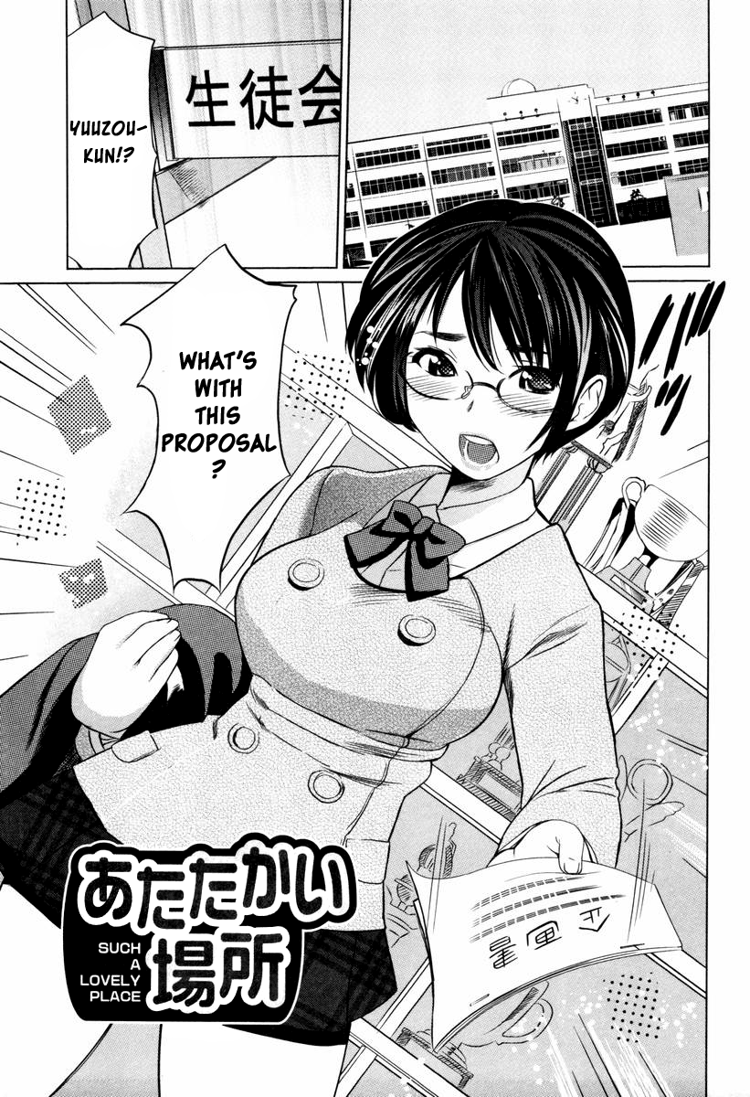 [みつや] 萌乳☆ [英訳]