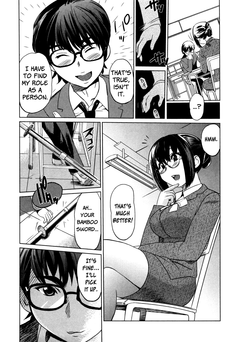 [みつや] 萌乳☆ [英訳]