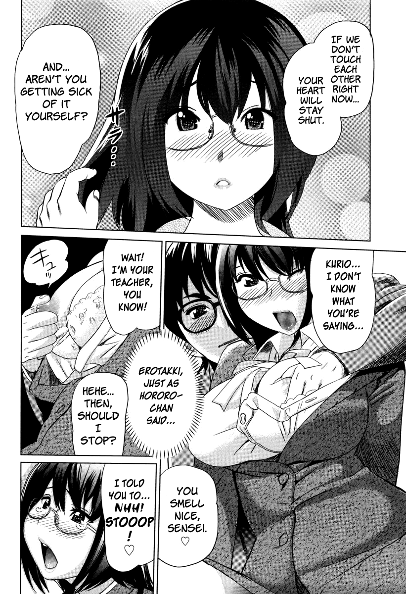 [みつや] 萌乳☆ [英訳]