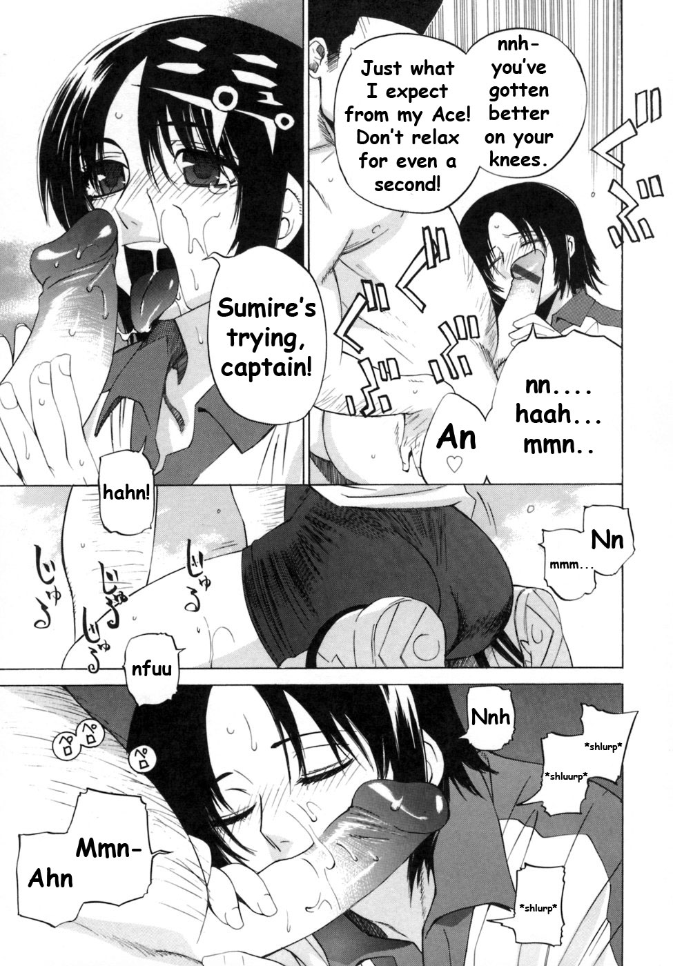 [大塚子虎] カノジョのホンネ。 [英訳]