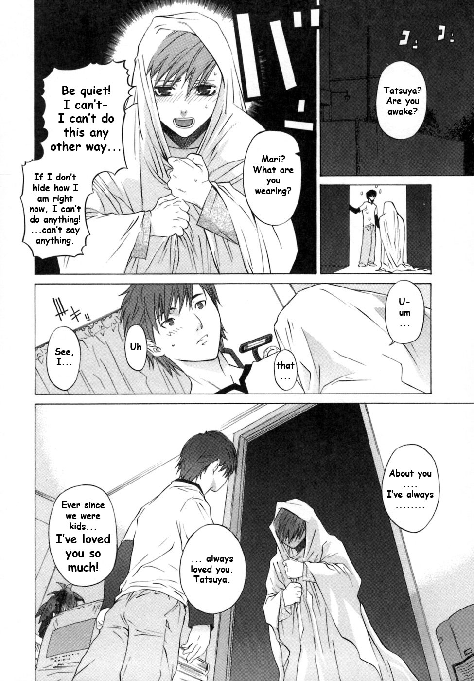 [大塚子虎] カノジョのホンネ。 [英訳]