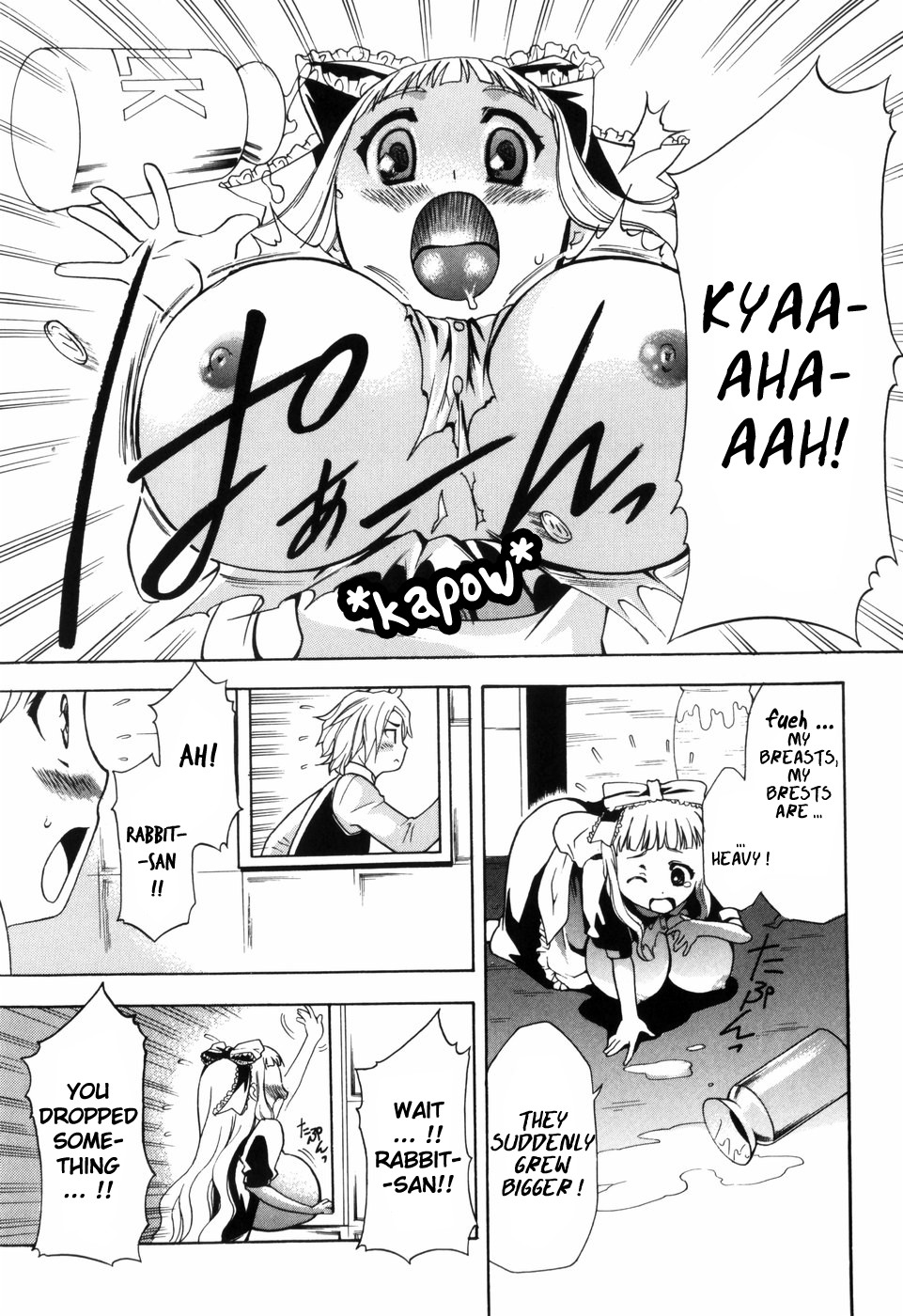 【コウヅキリオ】アリスのひめゴトCh.1-3 [ENG]