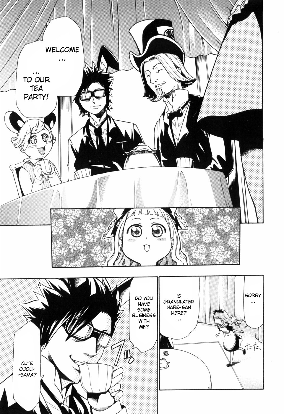 【コウヅキリオ】アリスのひめゴトCh.1-3 [ENG]