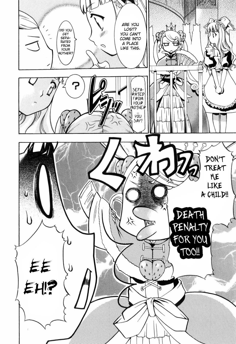 【コウヅキリオ】アリスのひめゴトCh.1-3 [ENG]