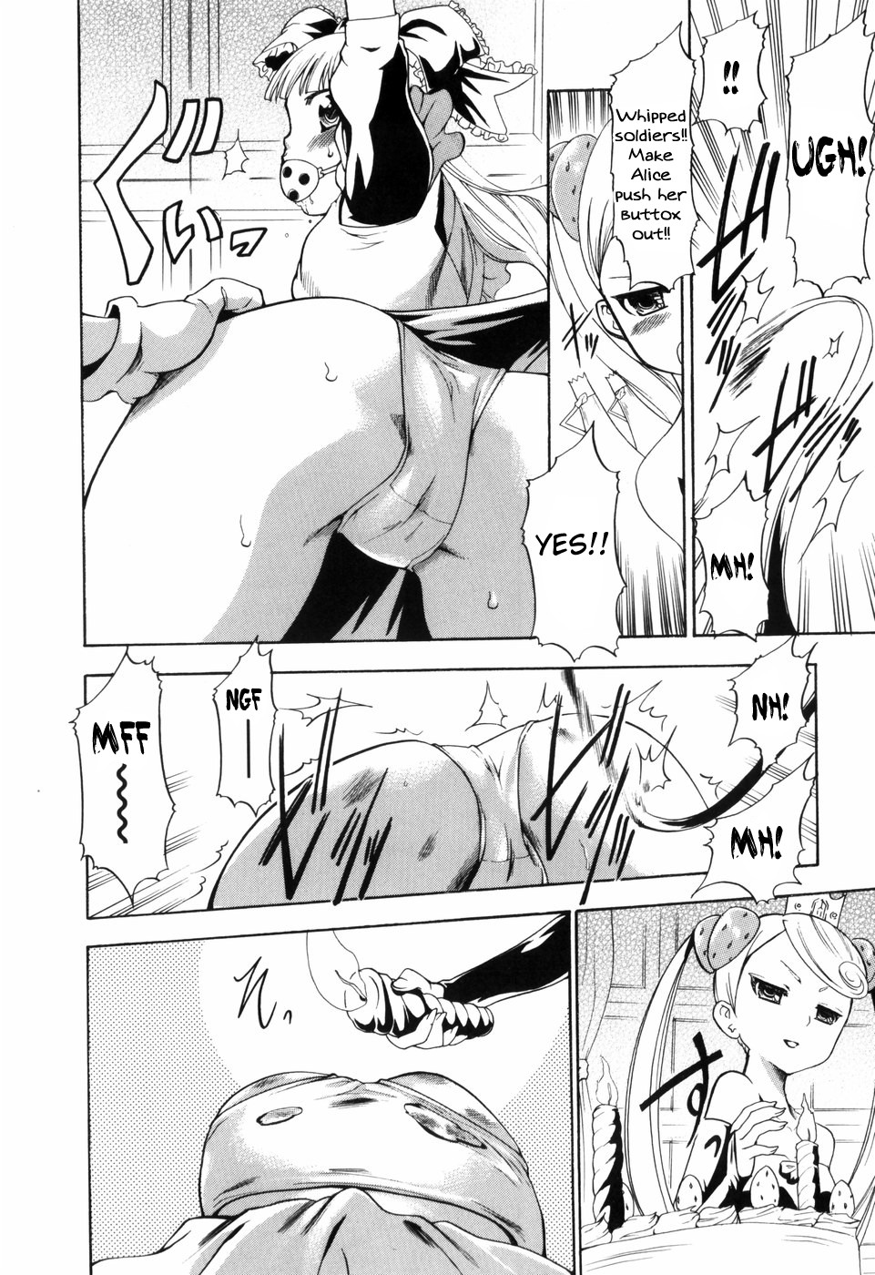 【コウヅキリオ】アリスのひめゴトCh.1-3 [ENG]