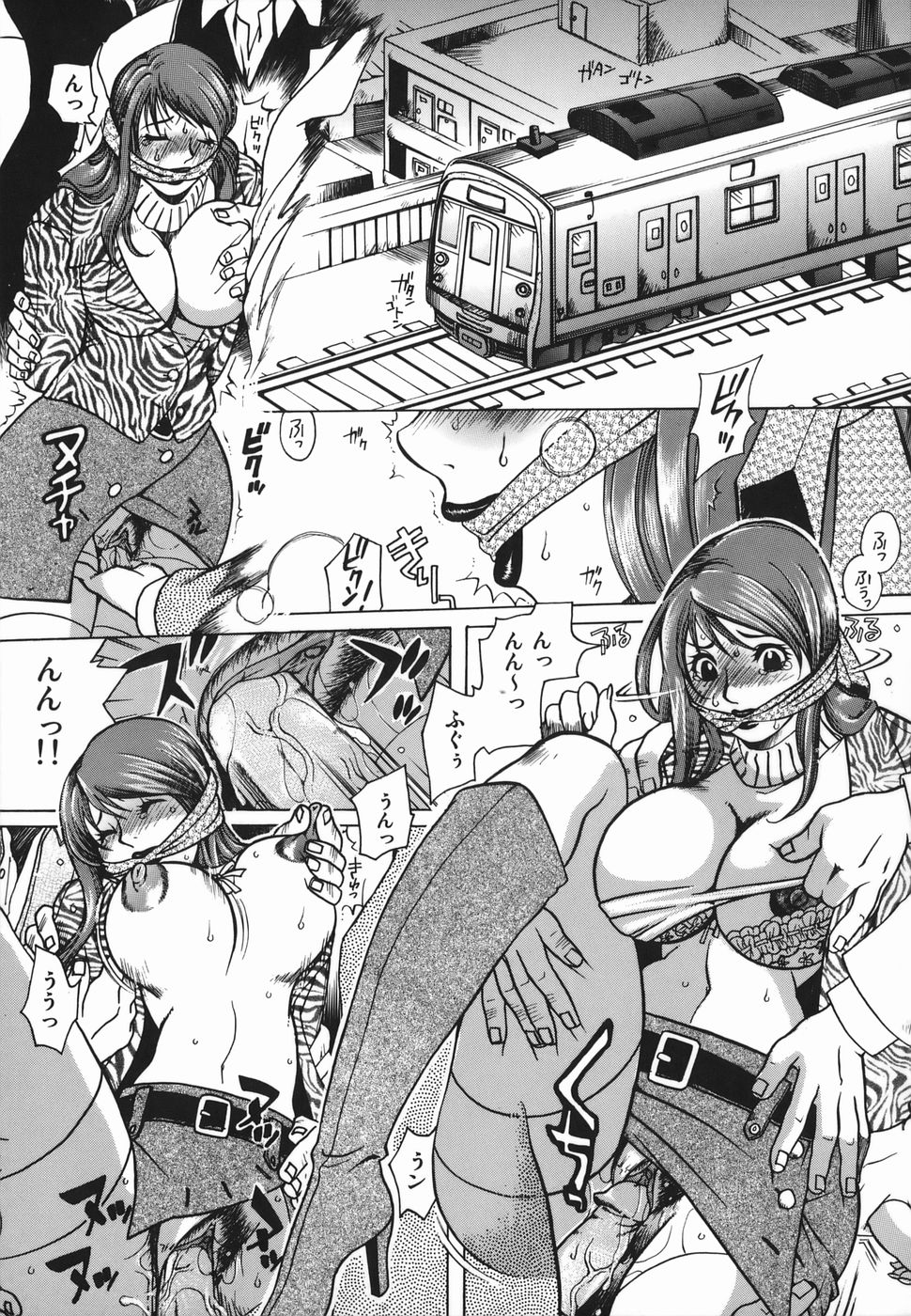 [東御堂ひさぎ] 母蜜