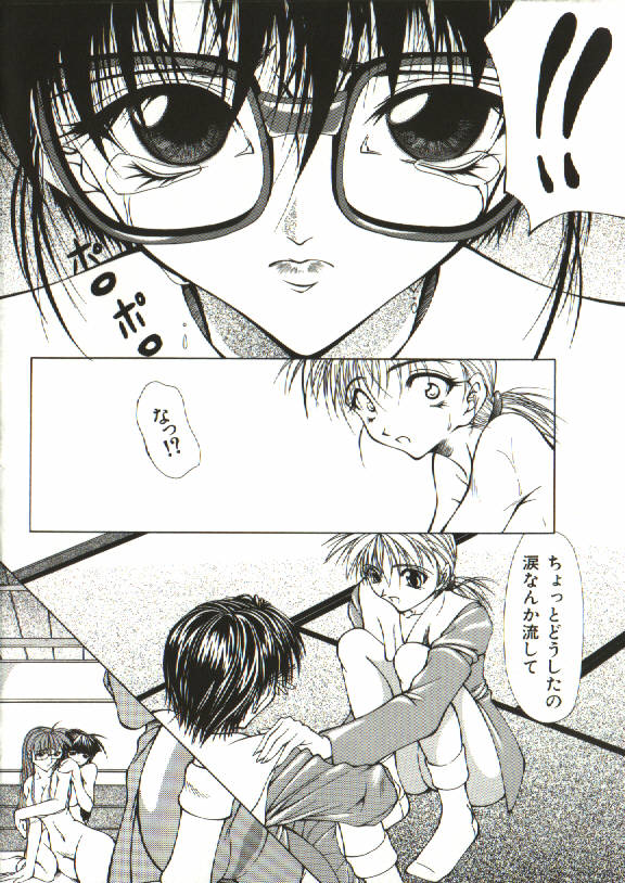 [四島由紀夫] 女衒