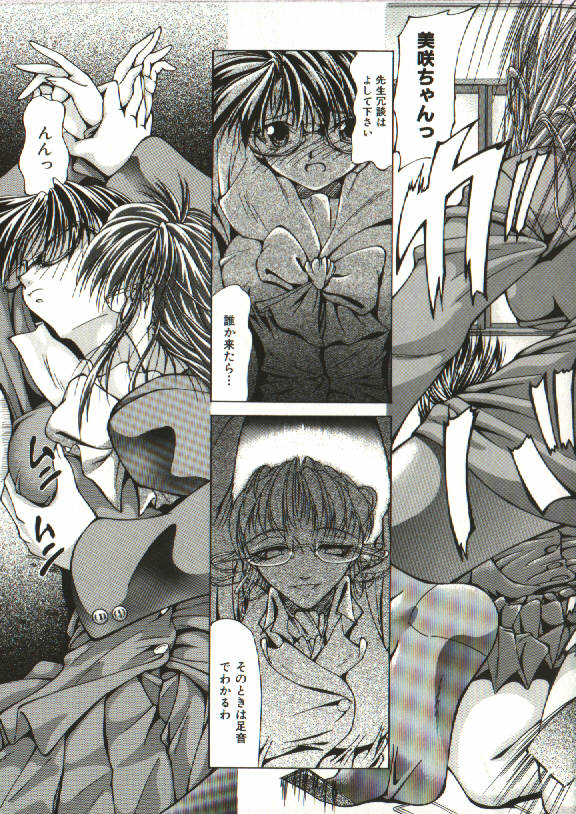 [四島由紀夫] 女衒