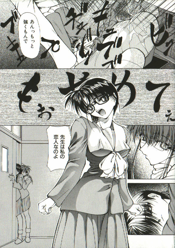 [四島由紀夫] 女衒