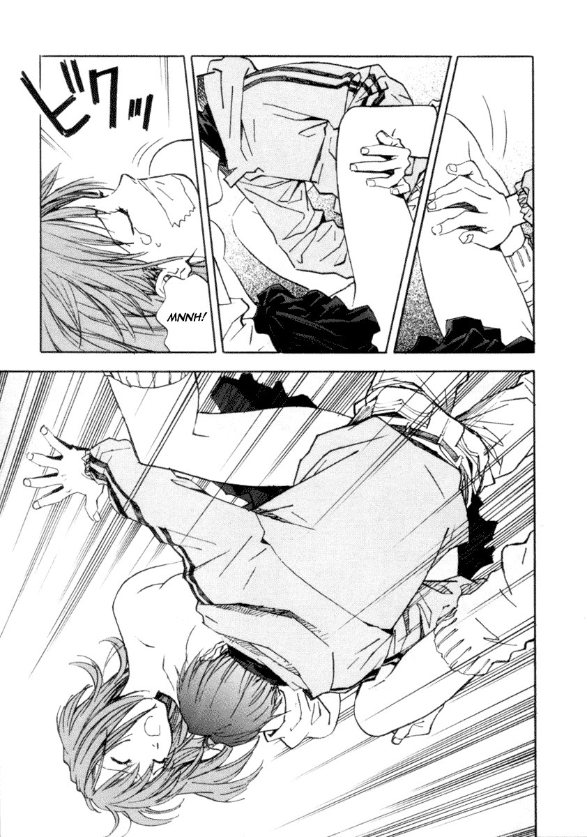 【貞本義行】ロマンスシステム（eng）