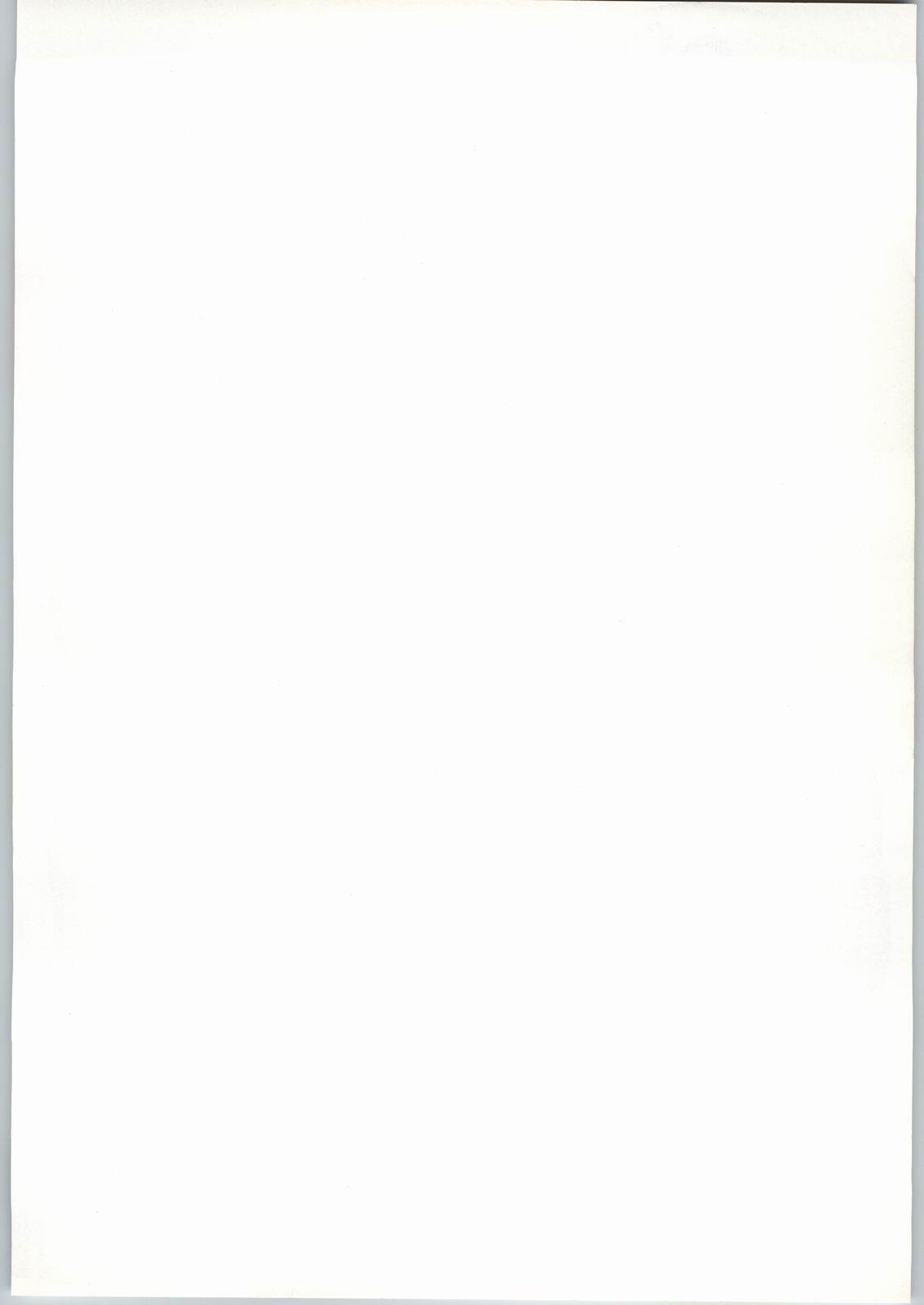 (サンクリ16) [WICKED HEART] AI LOVE I (ファイナルファンタジー:アンリミテッド)