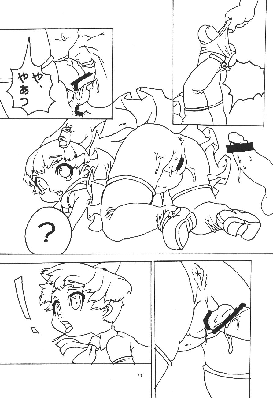 (C60) [P商会 (よろず)] 桃庵幼弐