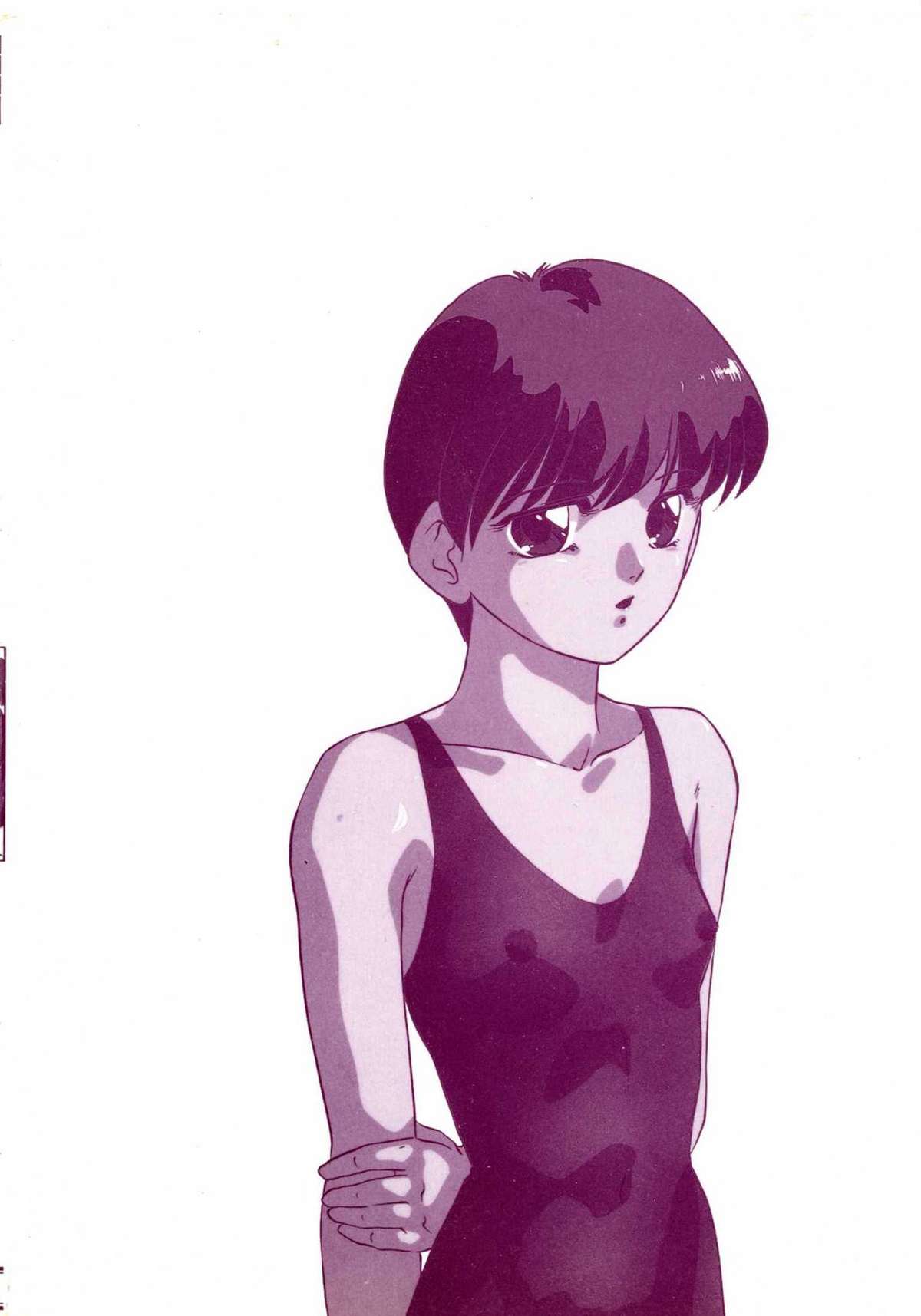 [上総志摩] しっかり!ちょっぴり