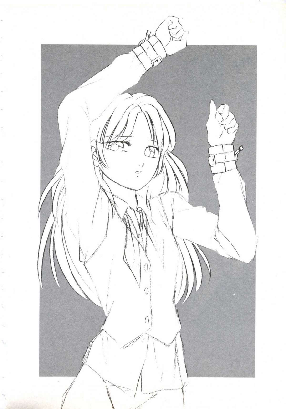 [上総志摩] しっかり!ちょっぴり