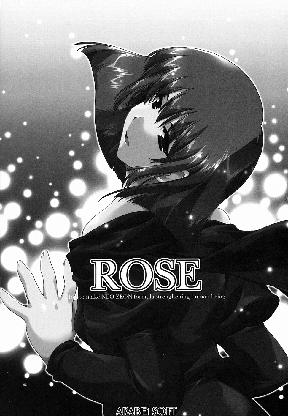 [AKABEi SOFT (有葉)] ROSE (機動戦士ガンダムZZ)