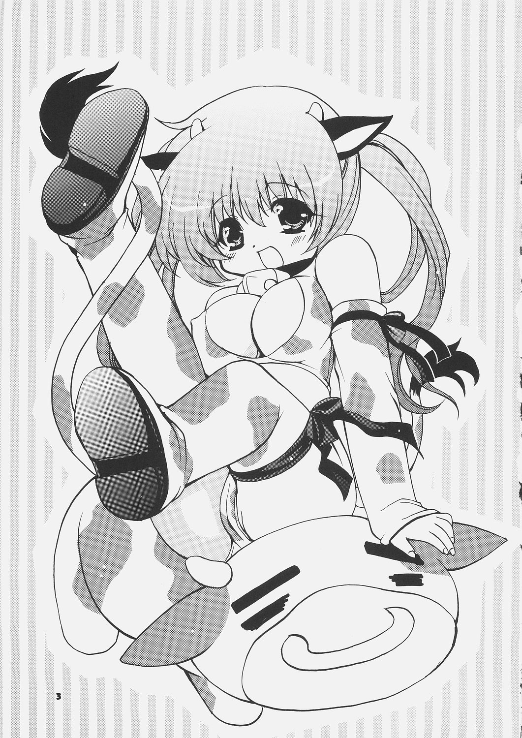 (C69) [どてちん天国 (りゅうき夕海)] Thanks a Lot