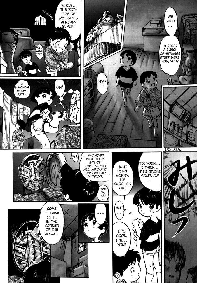 【禅靖森】リリースゼロ（牡丹パビリオン第4章）【ENG】