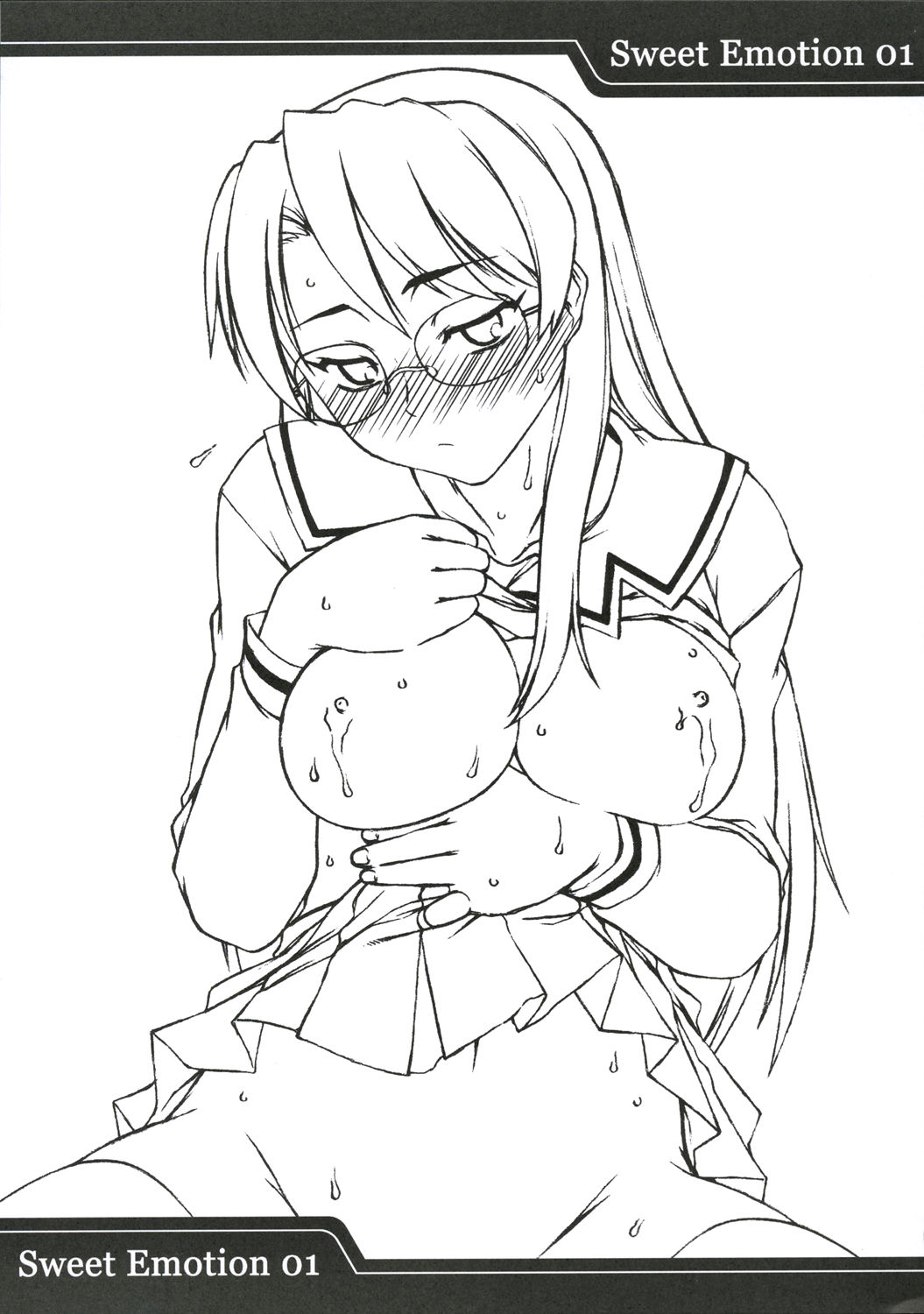 (C68) [ダシガラ100% （発狂大往生）] Sweet Emotion. 01. (あずまんが大王) [英訳]