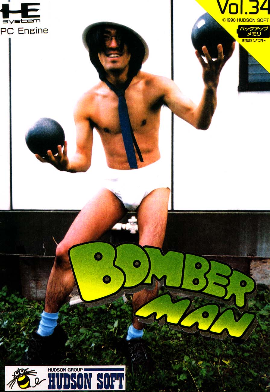 (C48)[甲冑娘] 忍法切腹