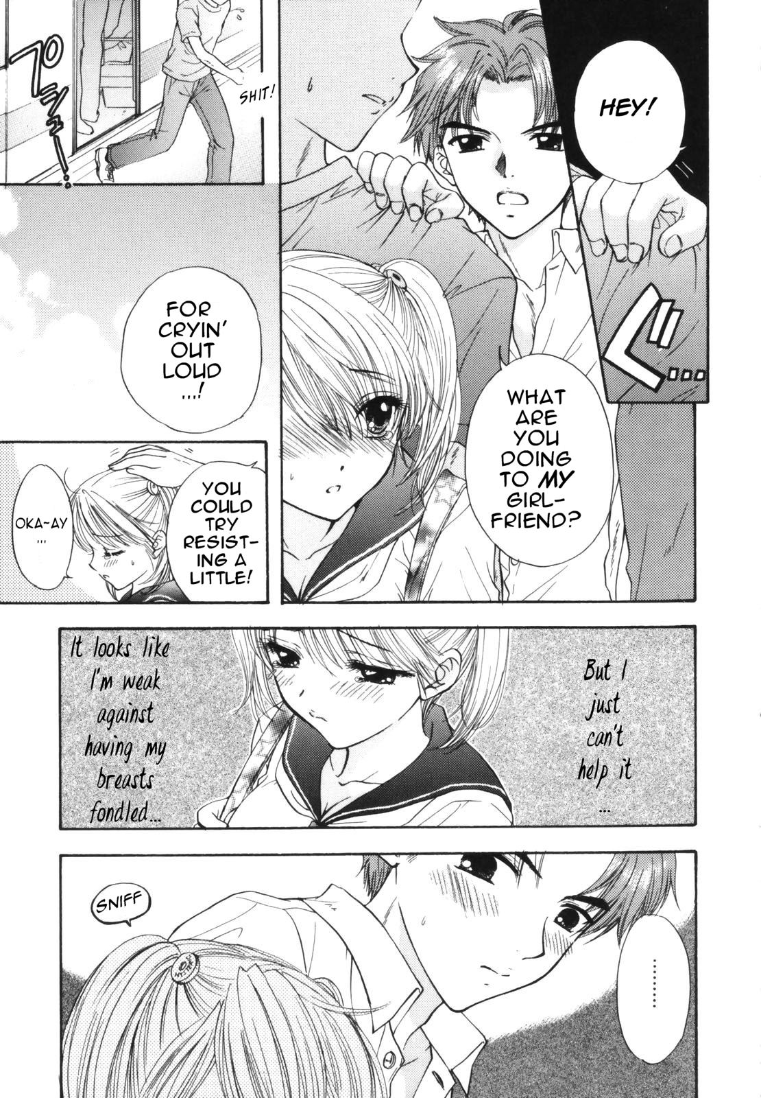 [尾崎未来] The Great Escape [英訳]