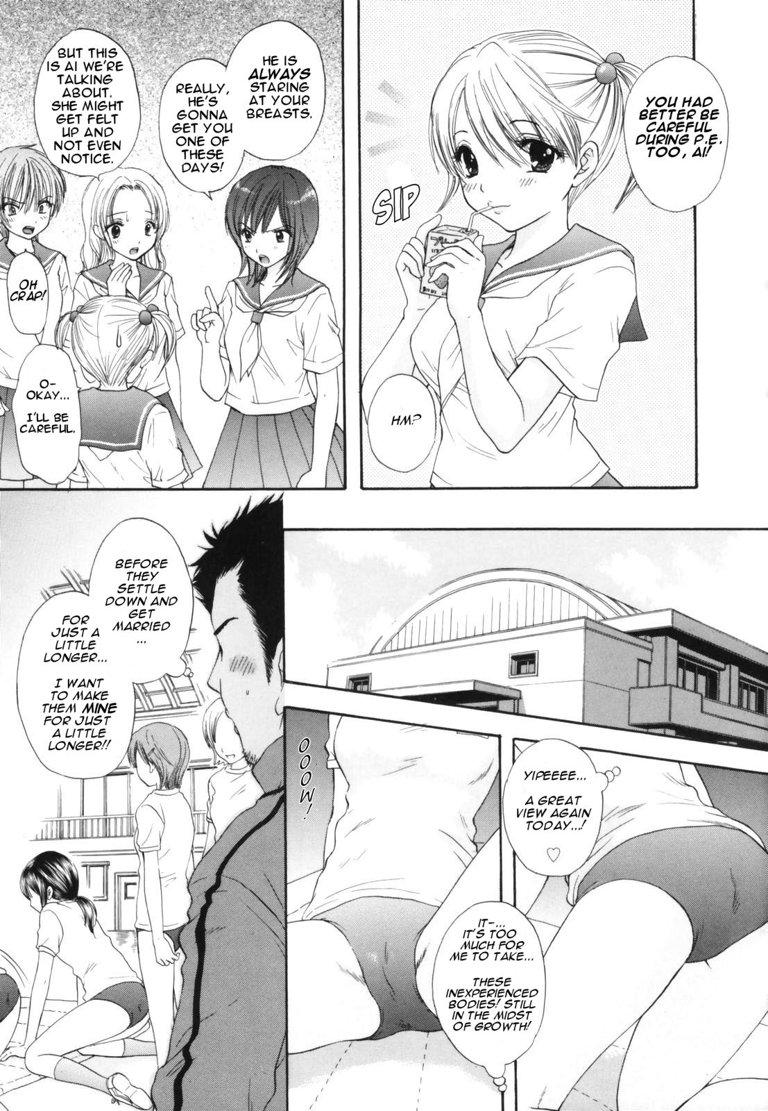 [尾崎未来] The Great Escape [英訳]