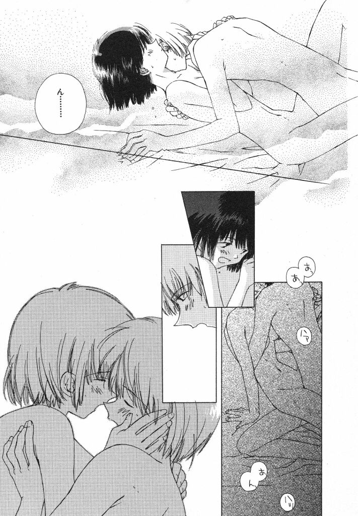 [夏蜜柑] 東京夜空