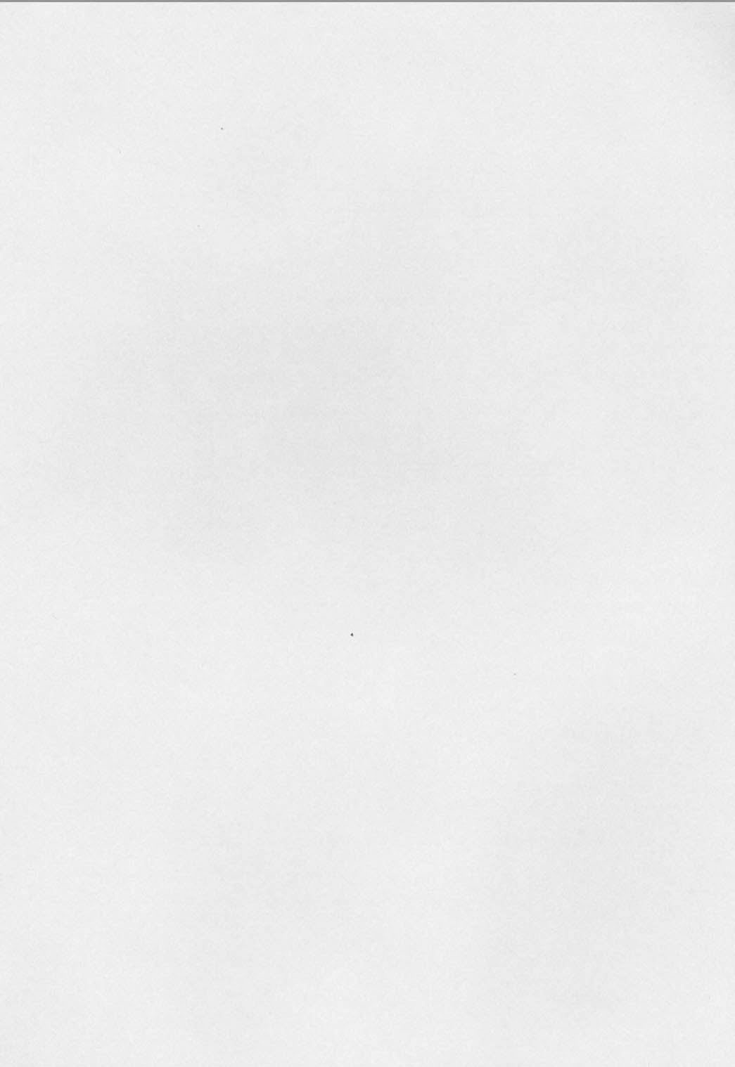 [暴走！！不発団 (高井美姫)] 宇宙電波 II (ギャラクシー☆エンジェル)