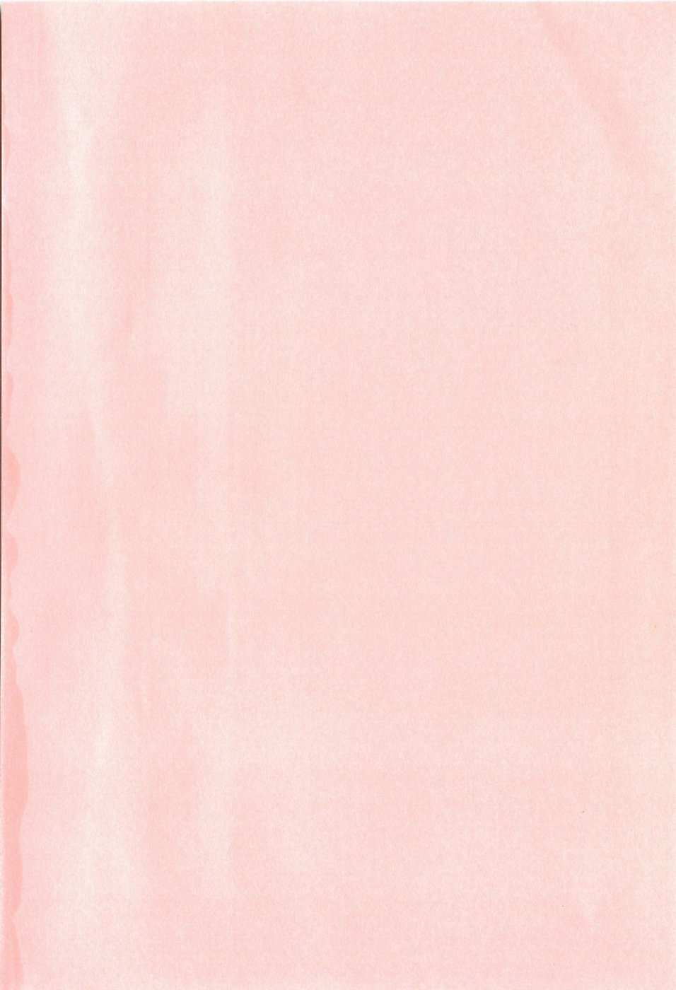 [つるぎ基明] 二人の秘密部屋