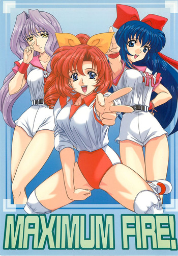 (C62) [伏魔殿 (真神智之)] Maximum Fire! (ドキドキプリティリーグ)
