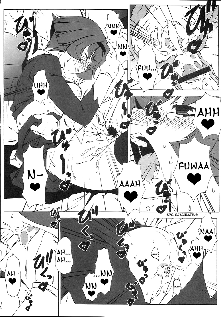 （C66）[怒首領蜂大百％（はっきょう大王城）]記憶の中の記憶（ビッグオー）[英語]