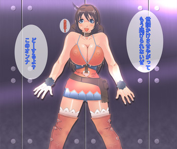 [ポポドクトリン] 頂上決戦 爆裂うり坊 けもの責め (爆裂天使)