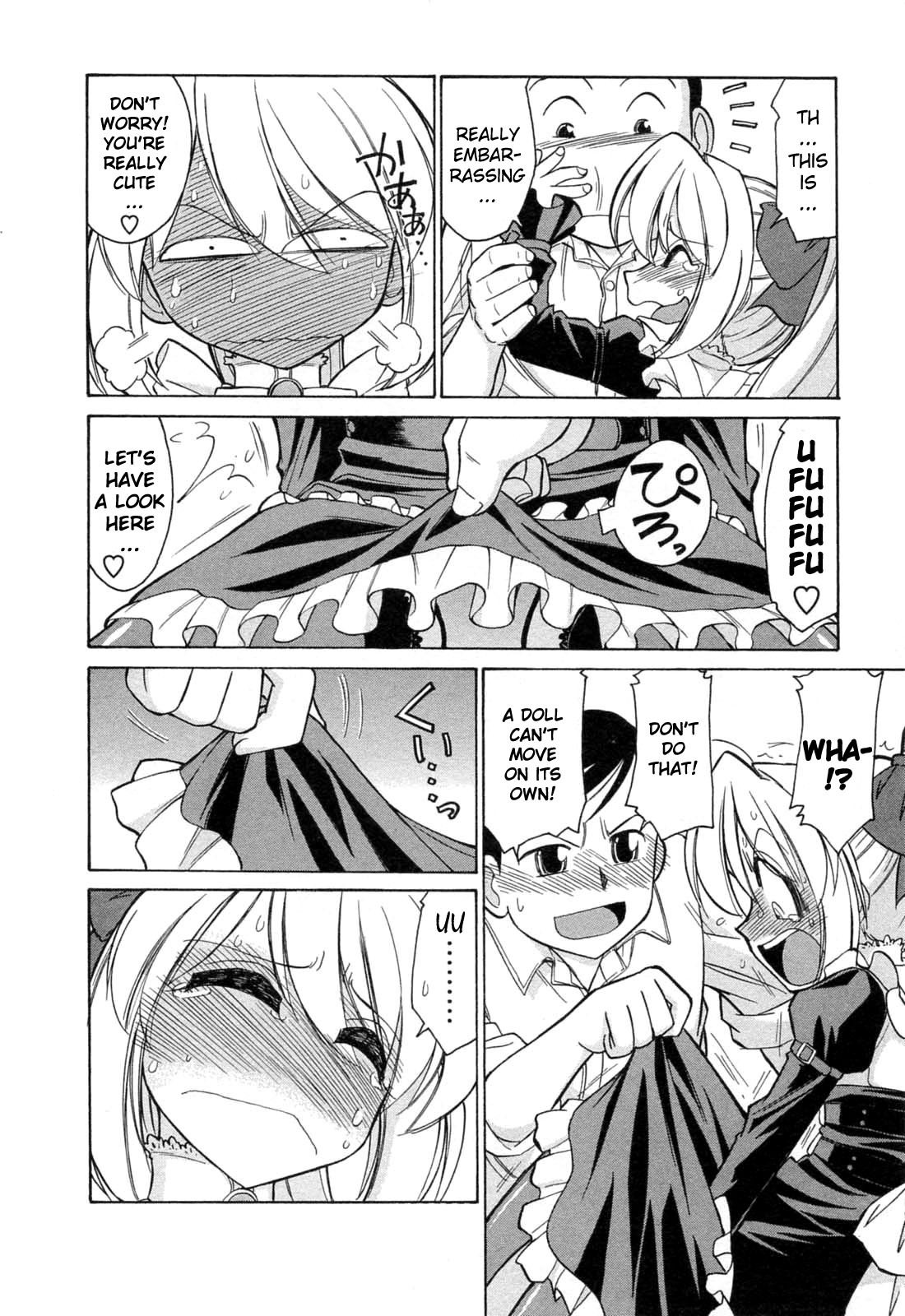 [チャーリーにしなか] チョイス！第2巻 [英訳]