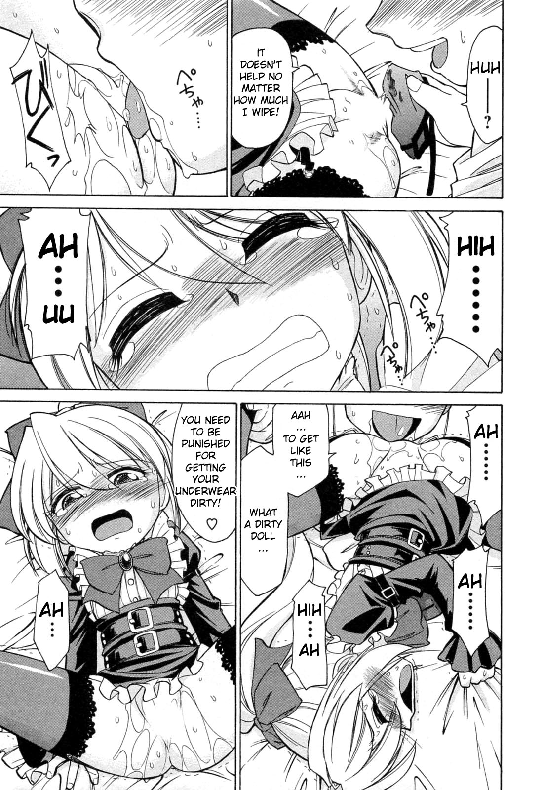 [チャーリーにしなか] チョイス！第2巻 [英訳]