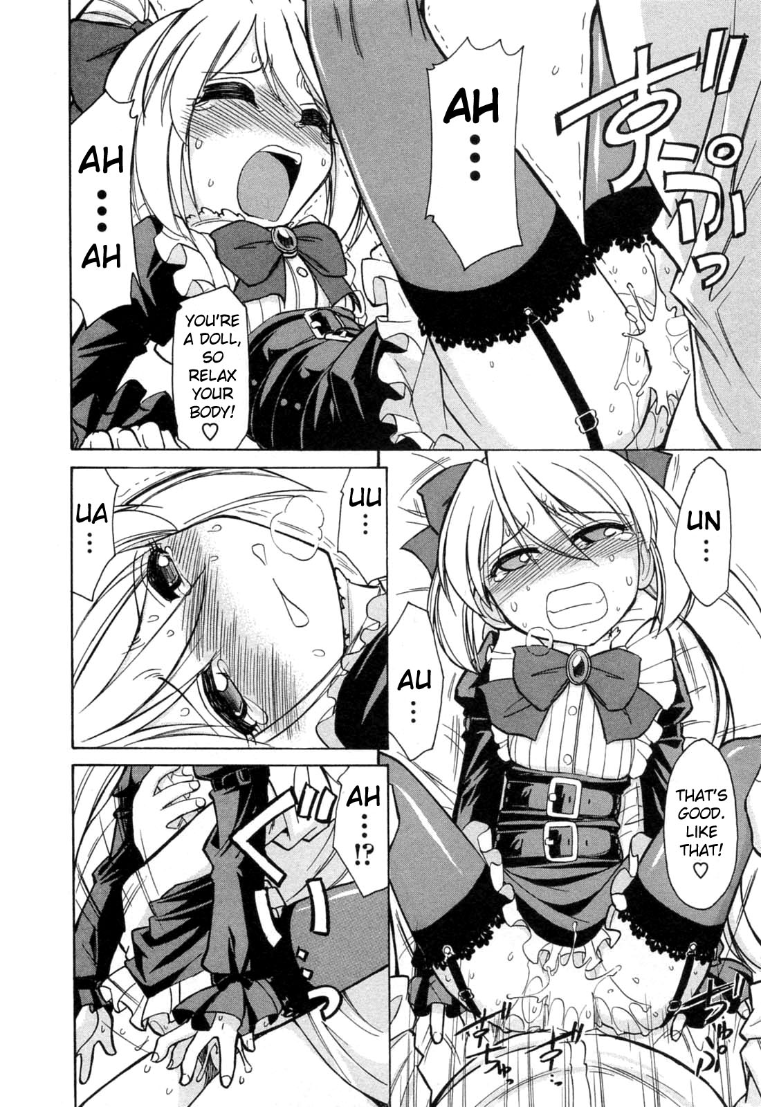 [チャーリーにしなか] チョイス！第2巻 [英訳]