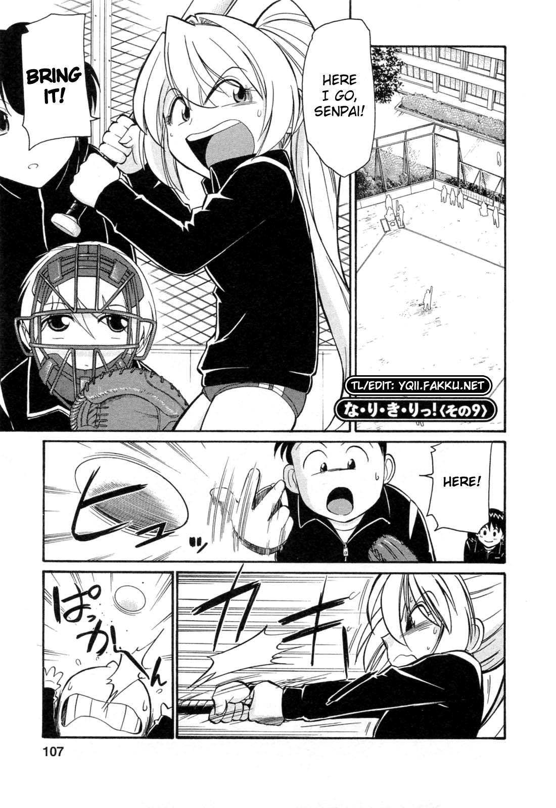 [チャーリーにしなか] チョイス！第2巻 [英訳]