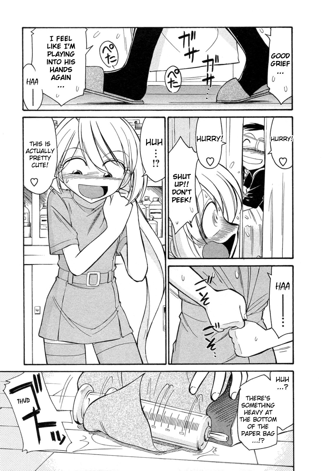 [チャーリーにしなか] チョイス！第2巻 [英訳]