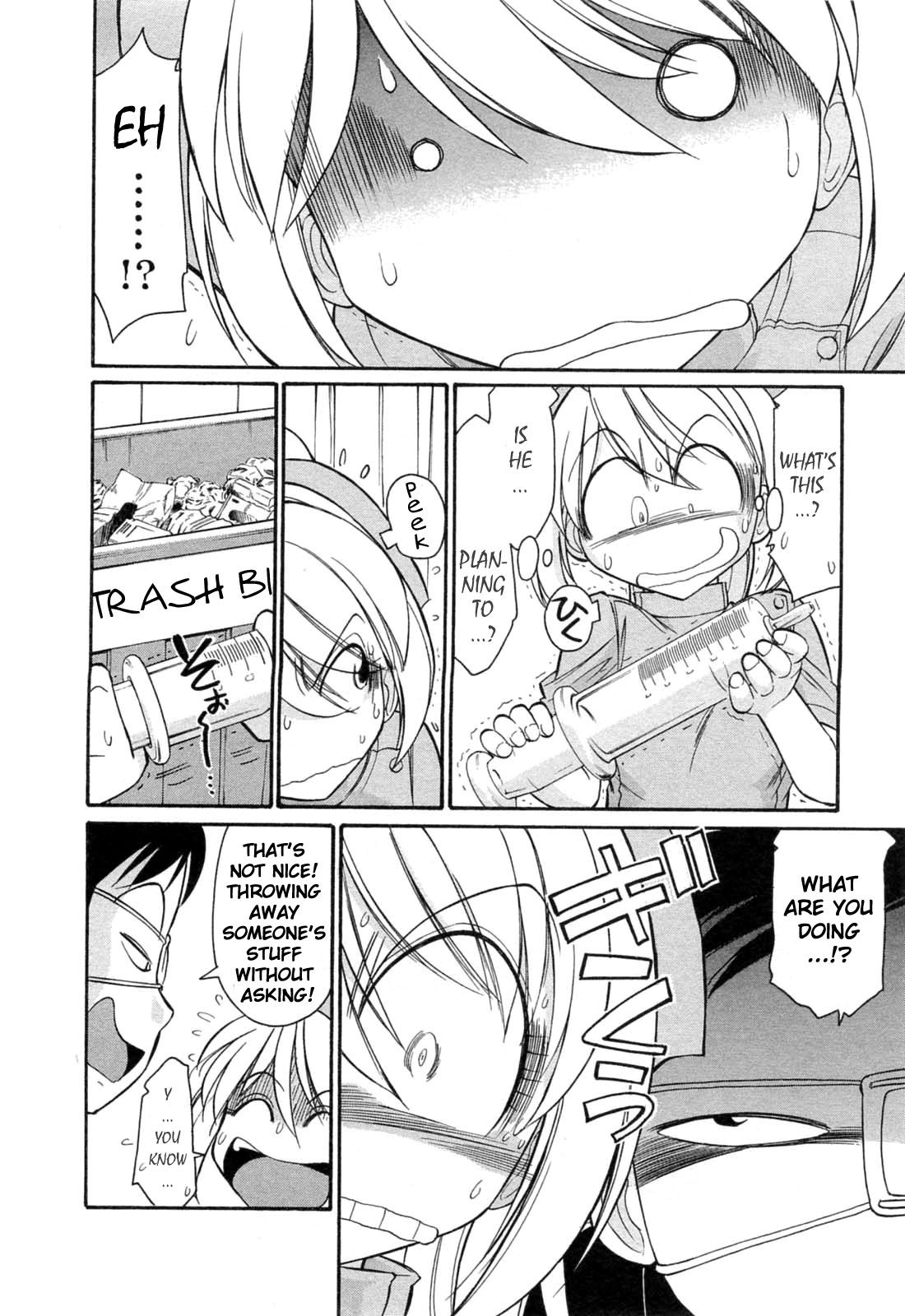 [チャーリーにしなか] チョイス！第2巻 [英訳]