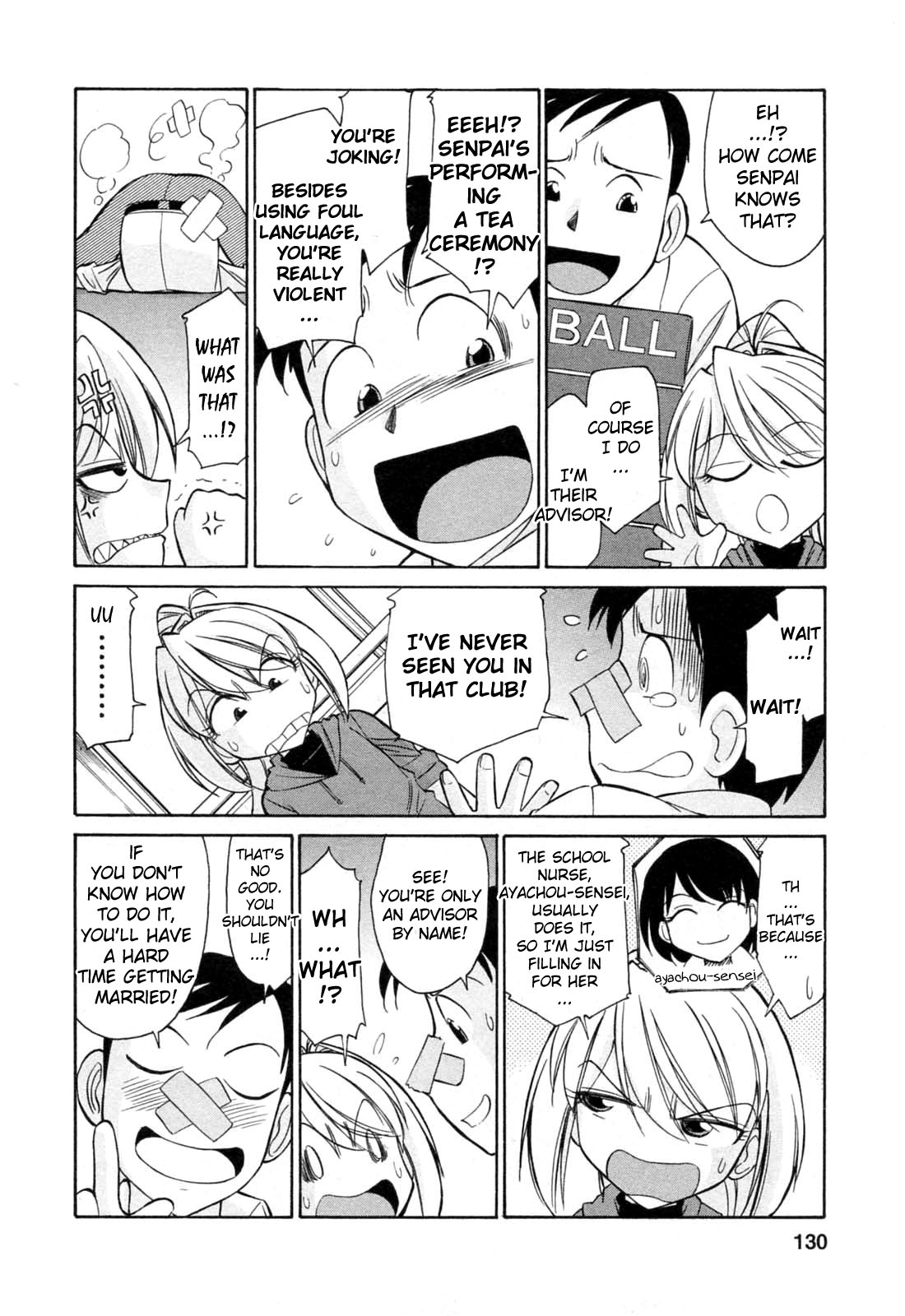 [チャーリーにしなか] チョイス！第2巻 [英訳]