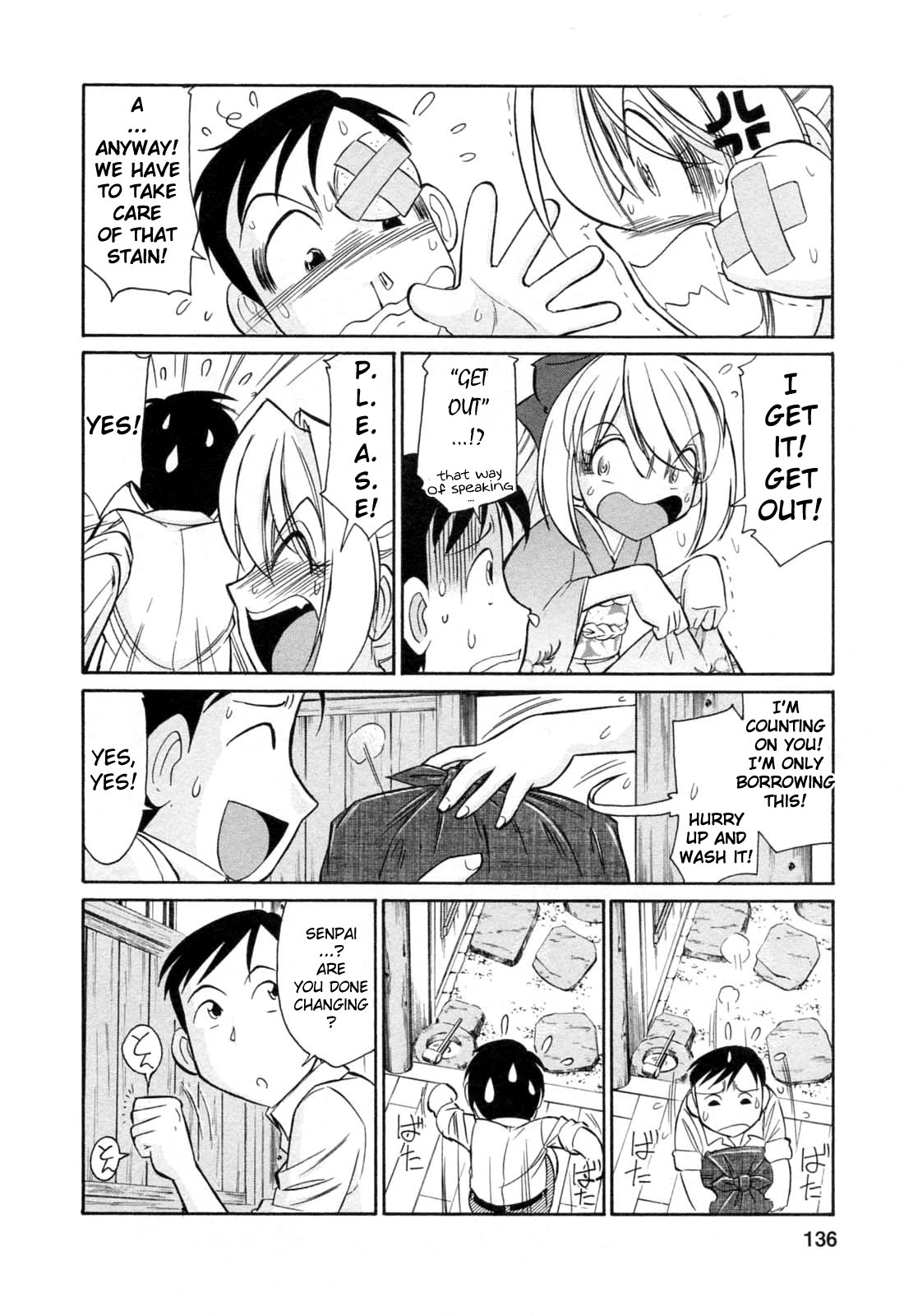 [チャーリーにしなか] チョイス！第2巻 [英訳]