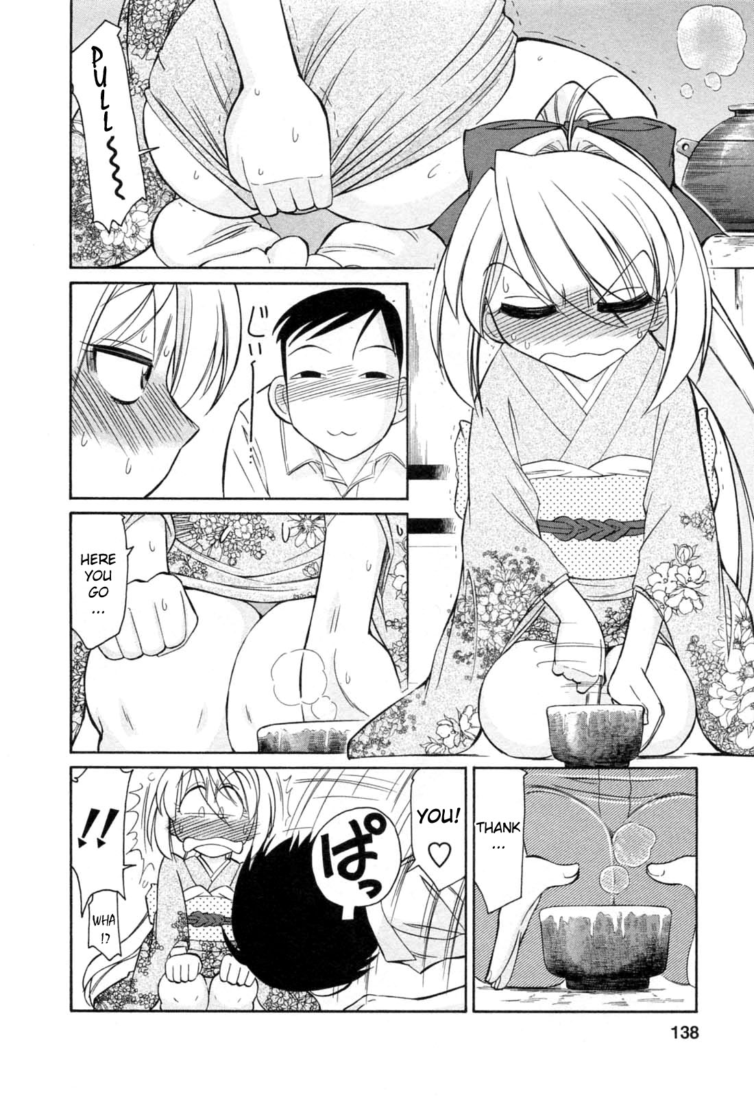 [チャーリーにしなか] チョイス！第2巻 [英訳]