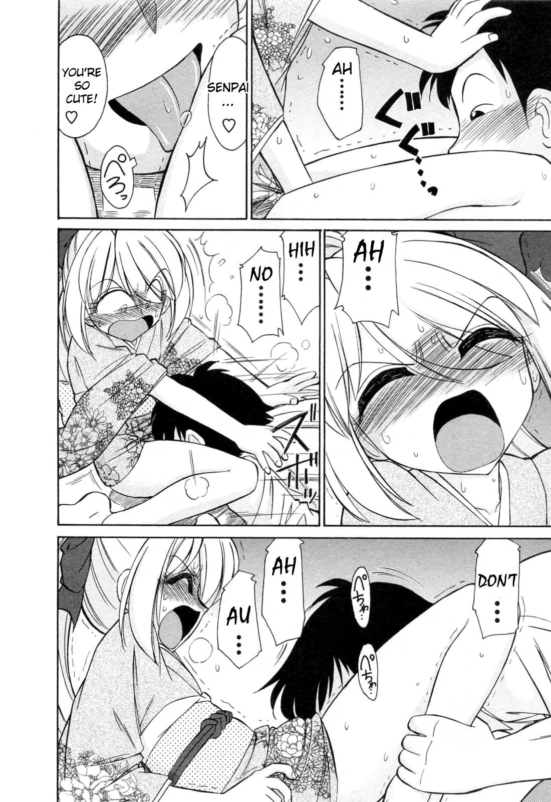 [チャーリーにしなか] チョイス！第2巻 [英訳]