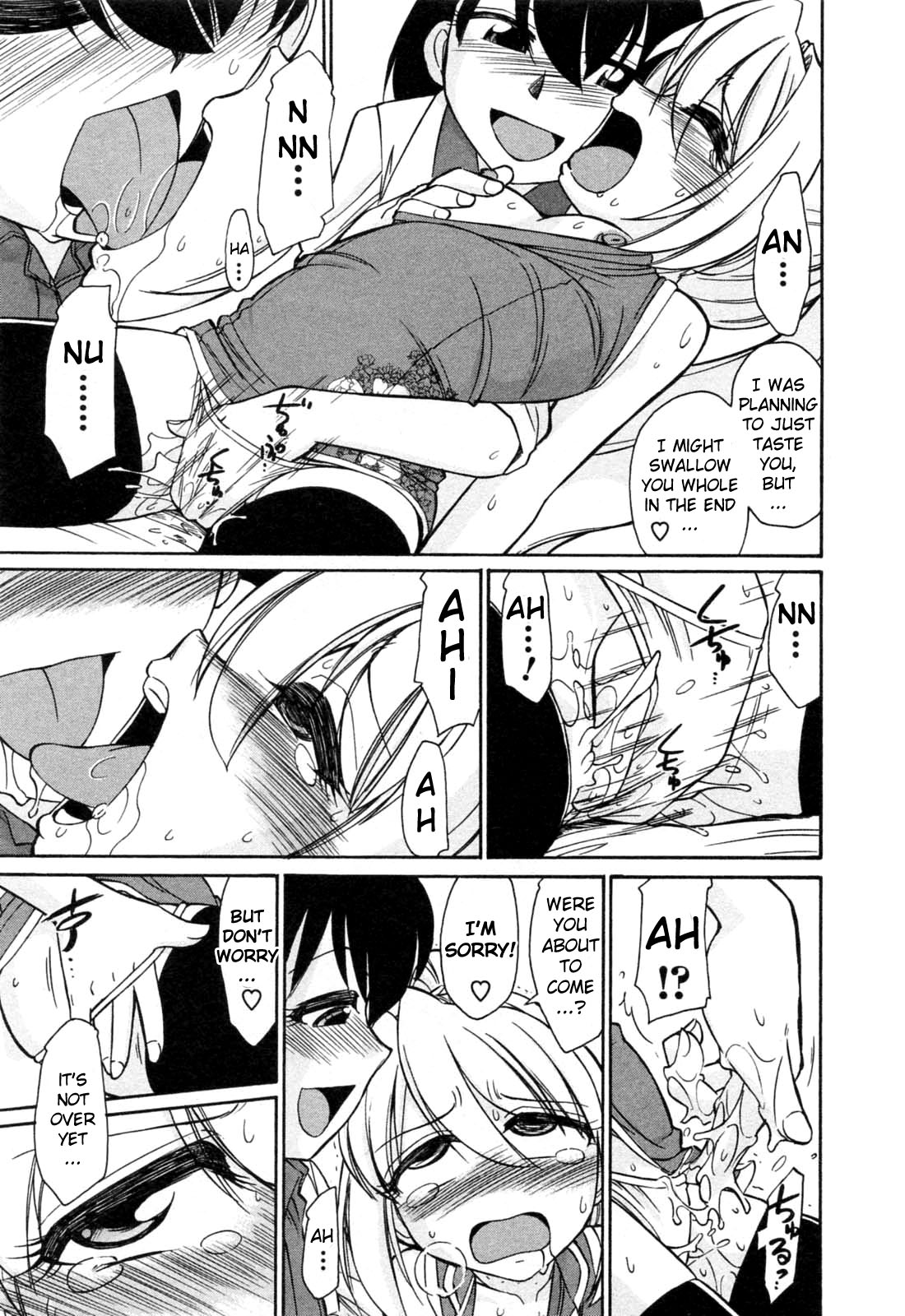 [チャーリーにしなか] チョイス！第2巻 [英訳]