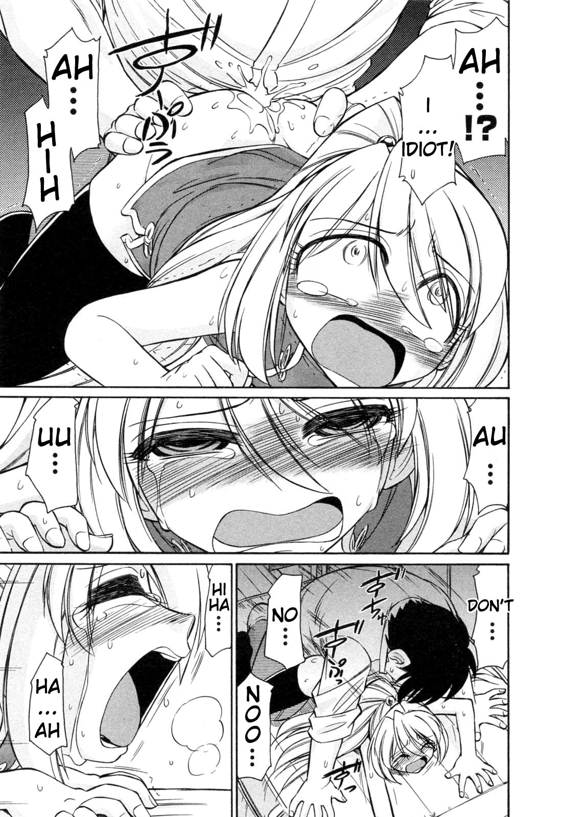 [チャーリーにしなか] チョイス！第2巻 [英訳]