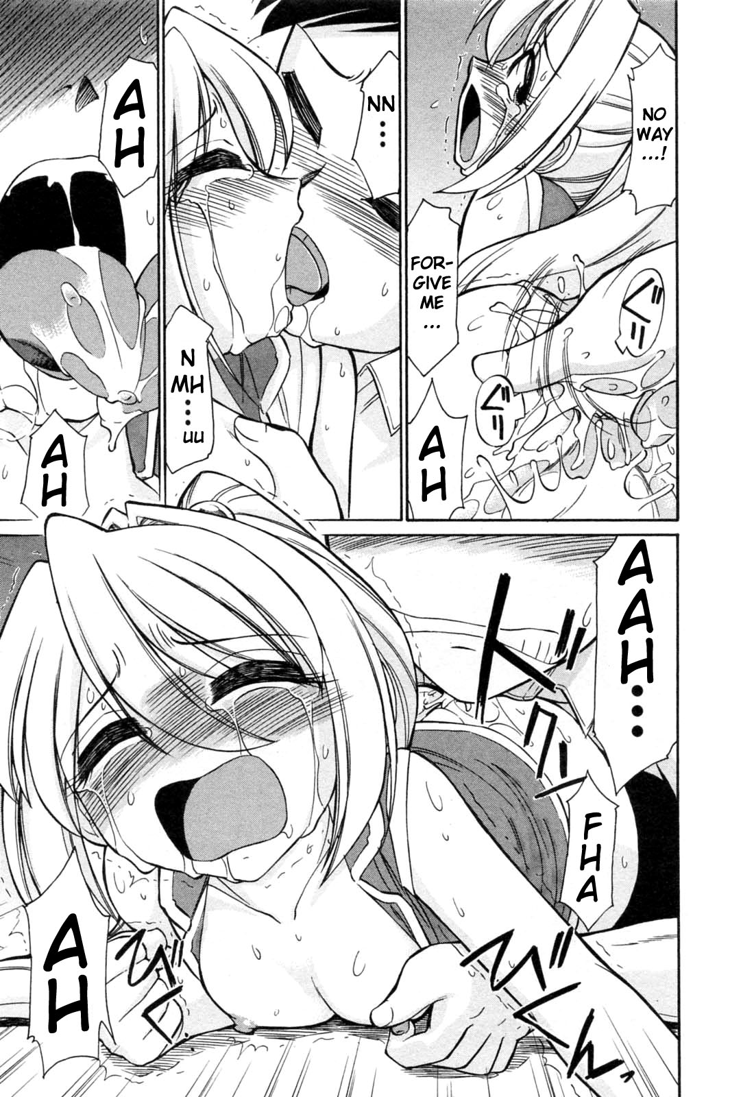 [チャーリーにしなか] チョイス！第2巻 [英訳]