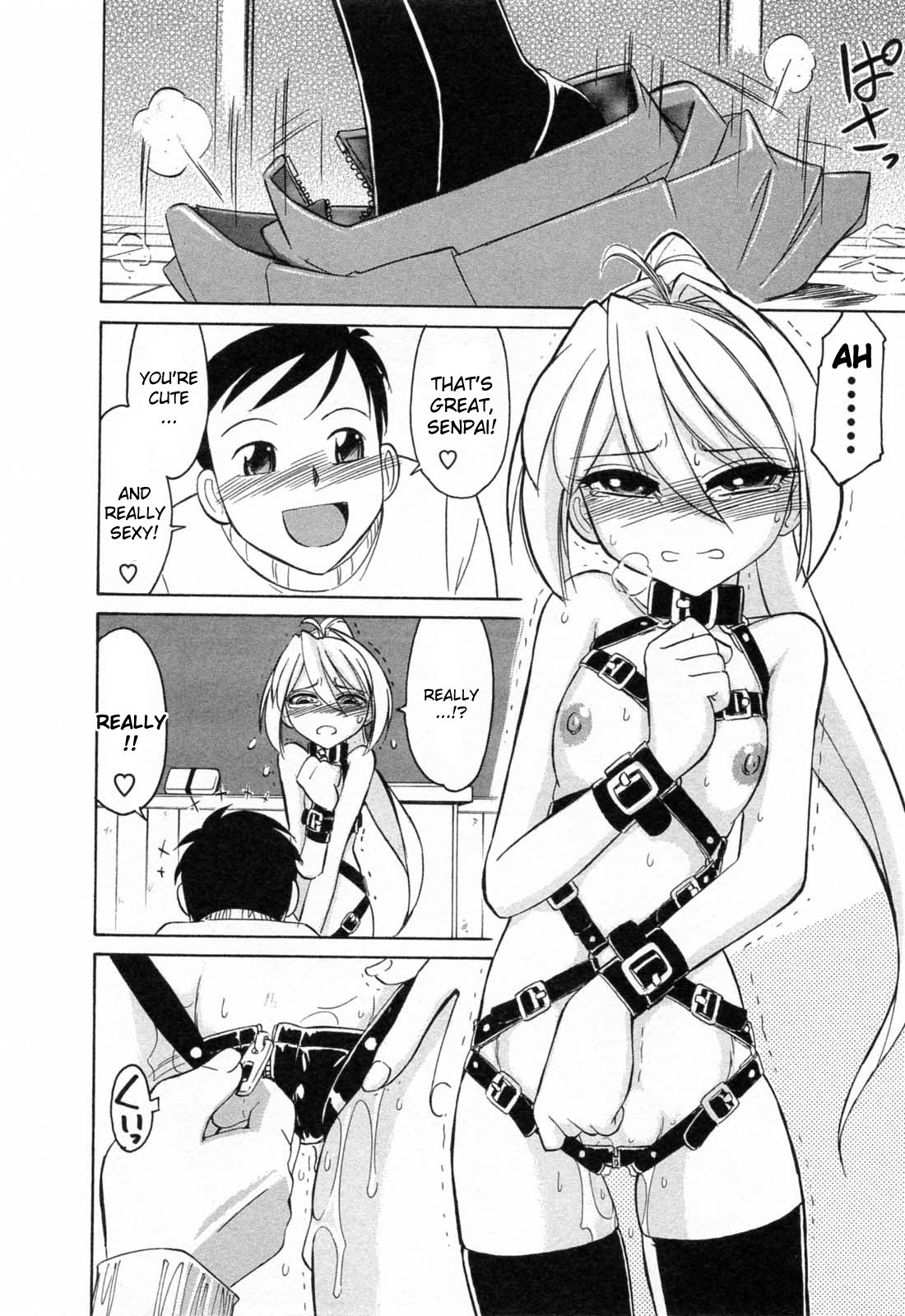 [チャーリーにしなか] チョイス！第2巻 [英訳]