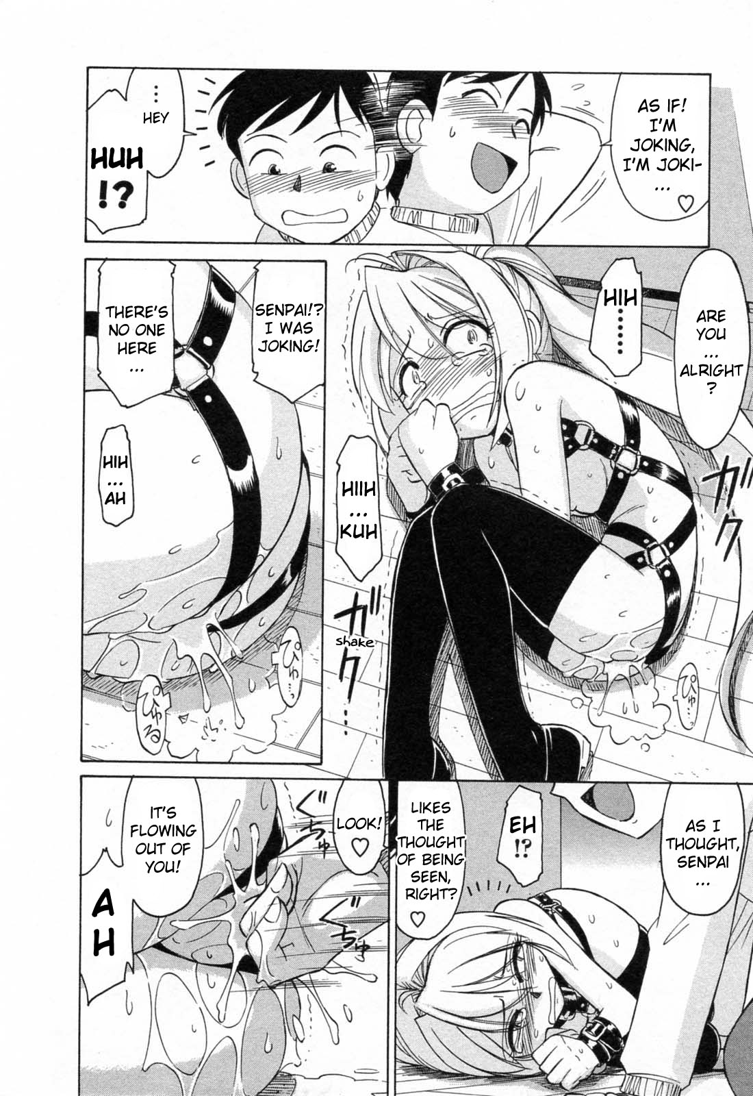 [チャーリーにしなか] チョイス！第2巻 [英訳]