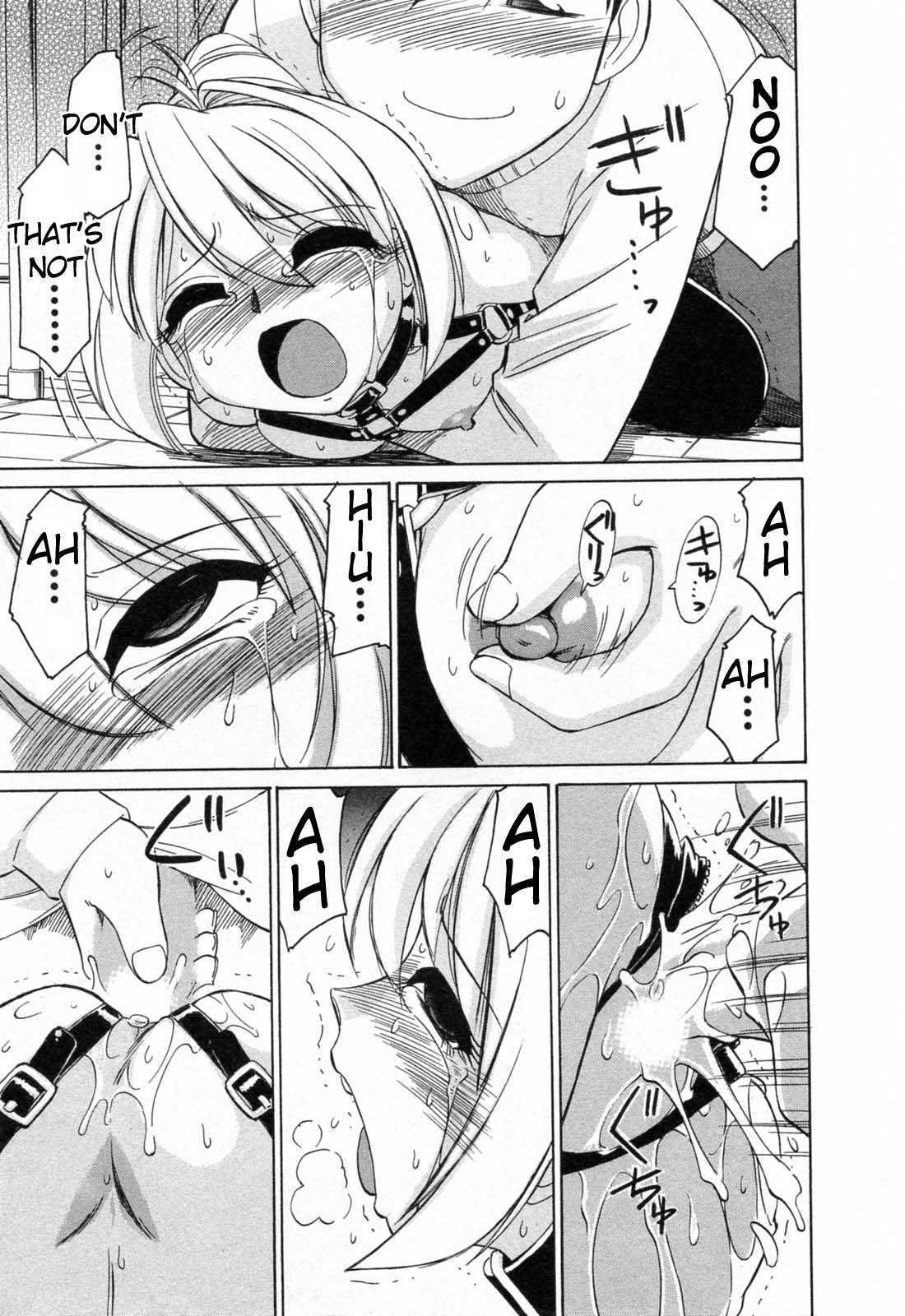 [チャーリーにしなか] チョイス！第2巻 [英訳]